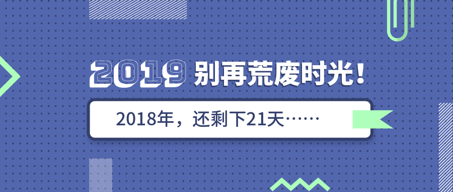 用Go语言搞一个365周年纪念日视频？这事儿我能聊三天三夜