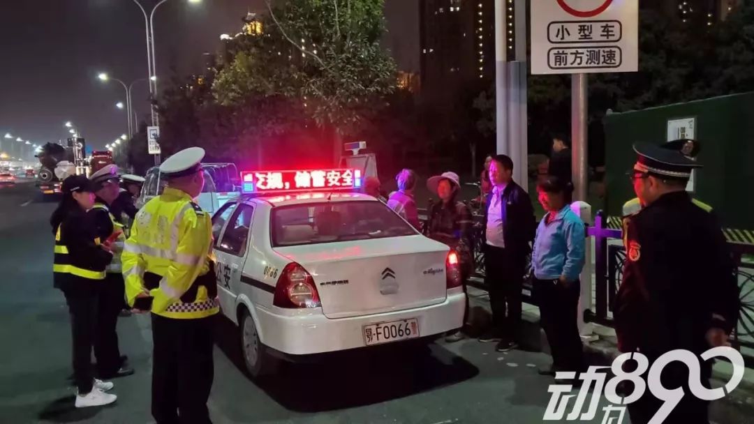 昨晚那场365KTV车祸，我给扒了个底朝天，视频里到底藏了啥？