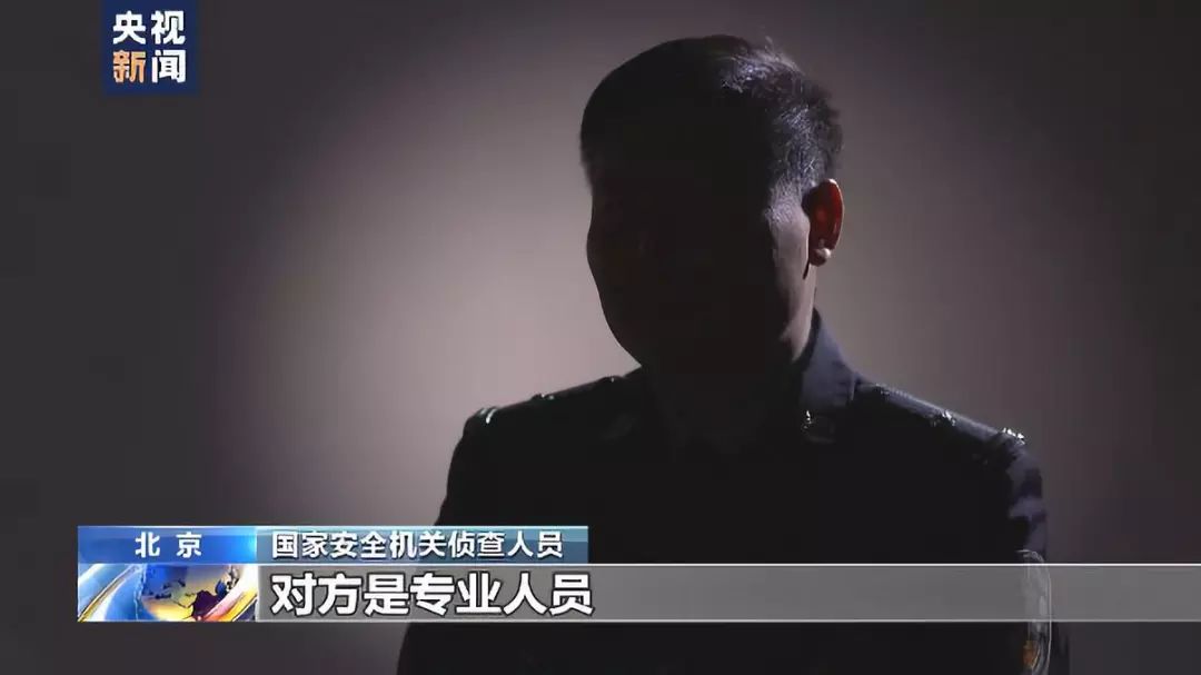 从CCTV12平安365说起，那个视频里间谍罪名的背后藏了啥秘密？