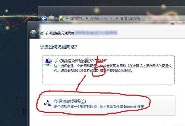 爱普生L365连无线网视频，我从连到崩溃到一次搞定的全过程记录