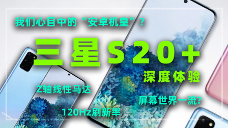 365 dni第二部，从人人视频消失后，我们在哪找回那片热浪？