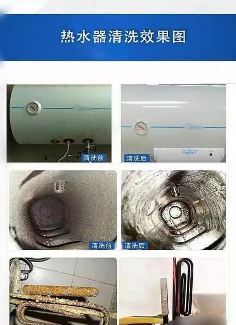 万和热水器365t使用视频，从开箱到日常维护，全流程手把手教你怎么用