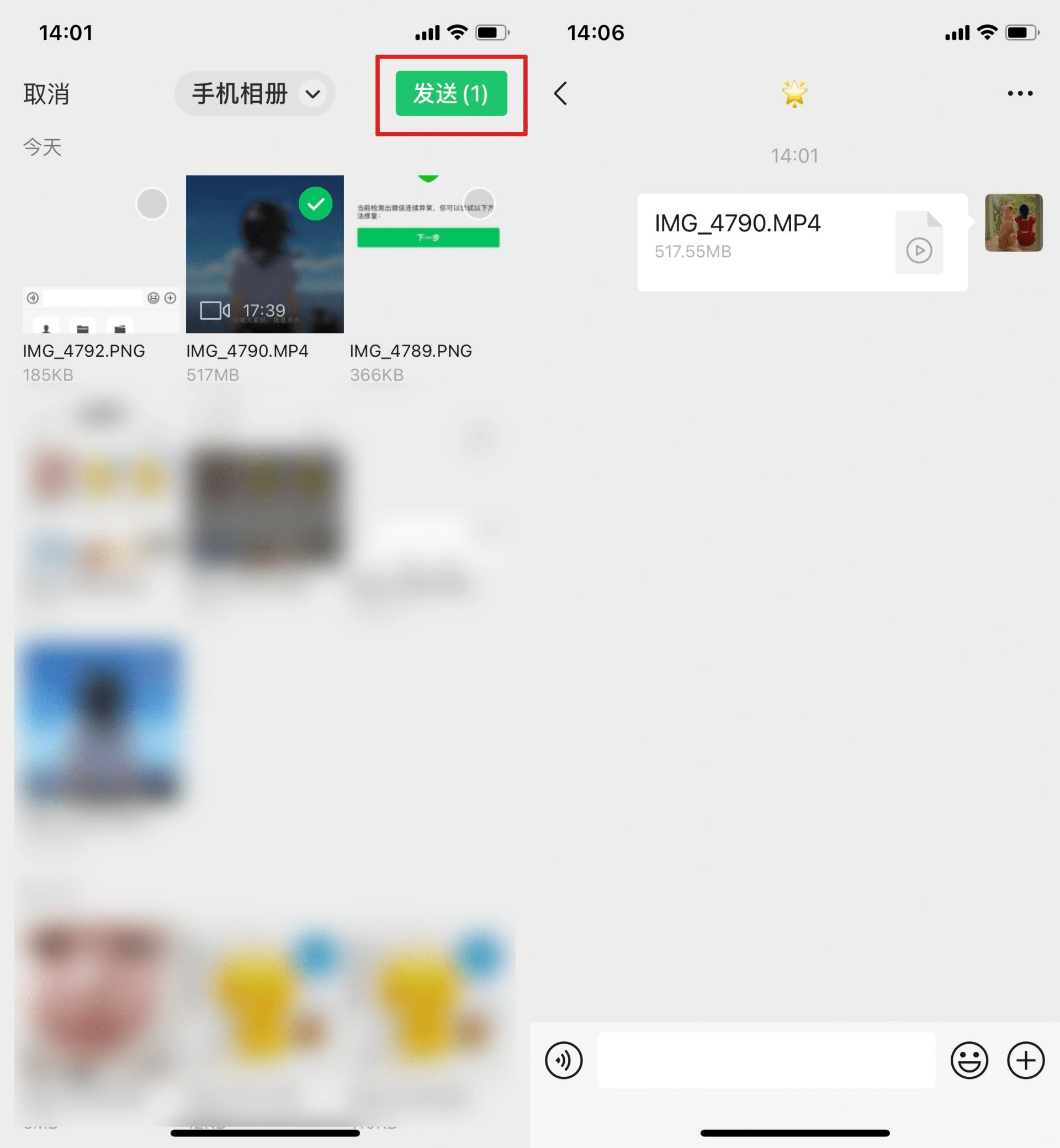 微信如何发送大于365m的视频？这事儿没那么复杂
