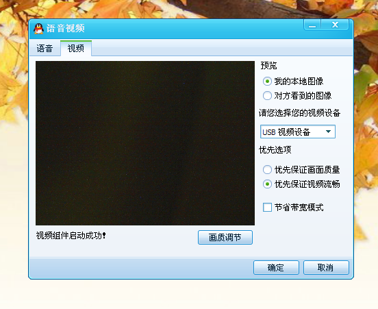 hs365摄像头录制视频看不了?别急,咱们一步步来解决 hs365摄像头录制视频看不了?别急,咱们一步步来解决