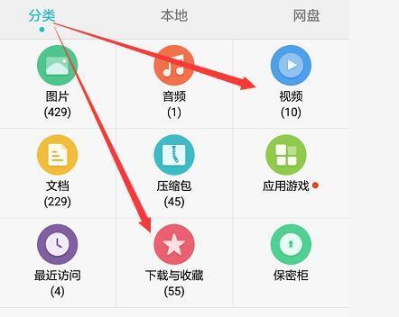 微信如何发送大于365m的视频?别急,我有办法 微信如何发送大于365m的视频?别急,我有办法
