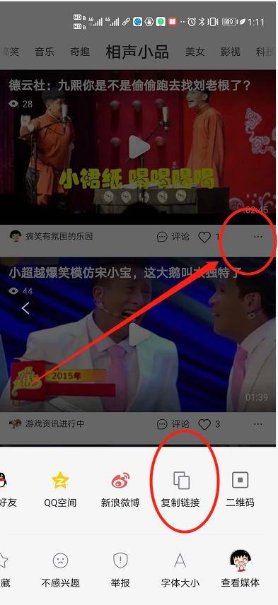 从MM365到快青草视频播电影网，我踩过的坑和学到的经验