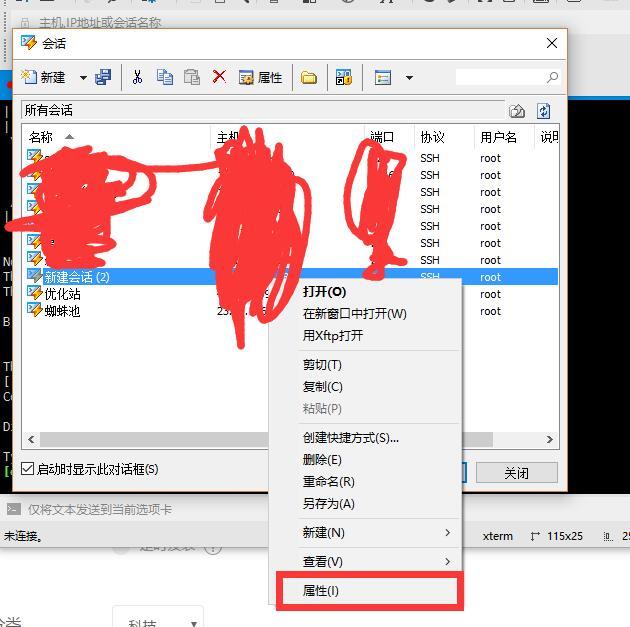 cam365无法连接视频云服务器？别急，我帮你一步步排查