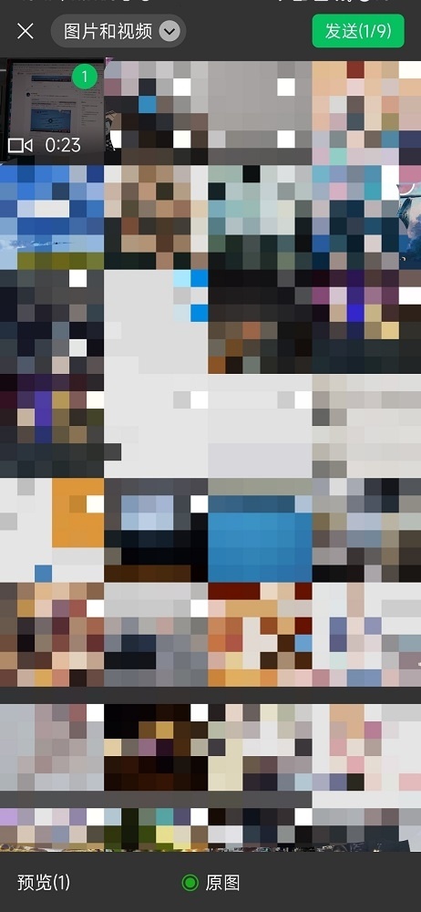 微信如何发送大于365m的视频？别急，我踩过的坑都帮你填平了