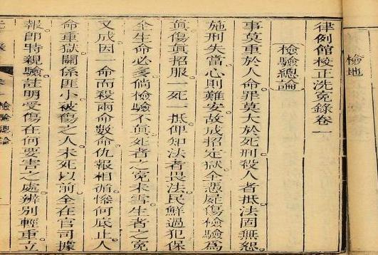 从365天第三集解说视频里，我挖到了三个生活真相