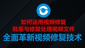 用Golang折腾Office 365画中画视频，一场意外的技术之旅