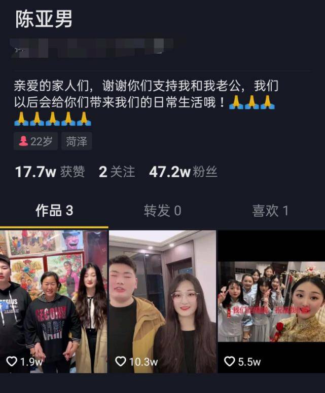 我在CC365面对面视频游戏里的那些事儿—从下载到上瘾的全过程实录 我在CC365面对面视频游戏里的那些事儿—从下载到上瘾的全过程实录