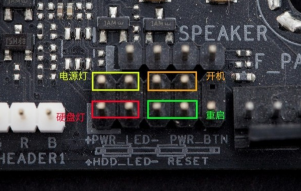 华硕主板B365接线安装视频教程，从开机跳到点亮，手把手教你避坑