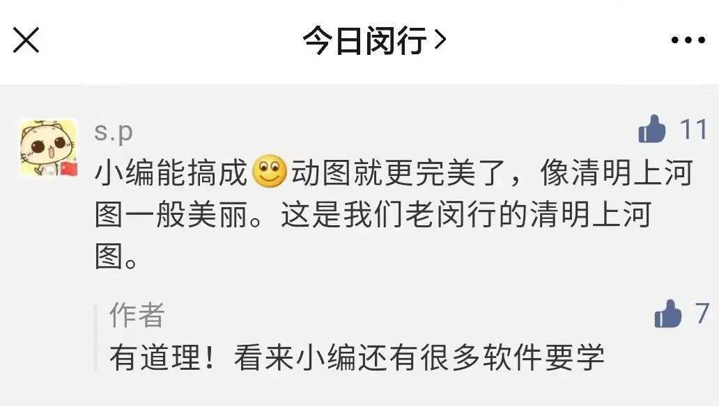 老包跪嫂视频这事儿，我劝你先别急着下结论