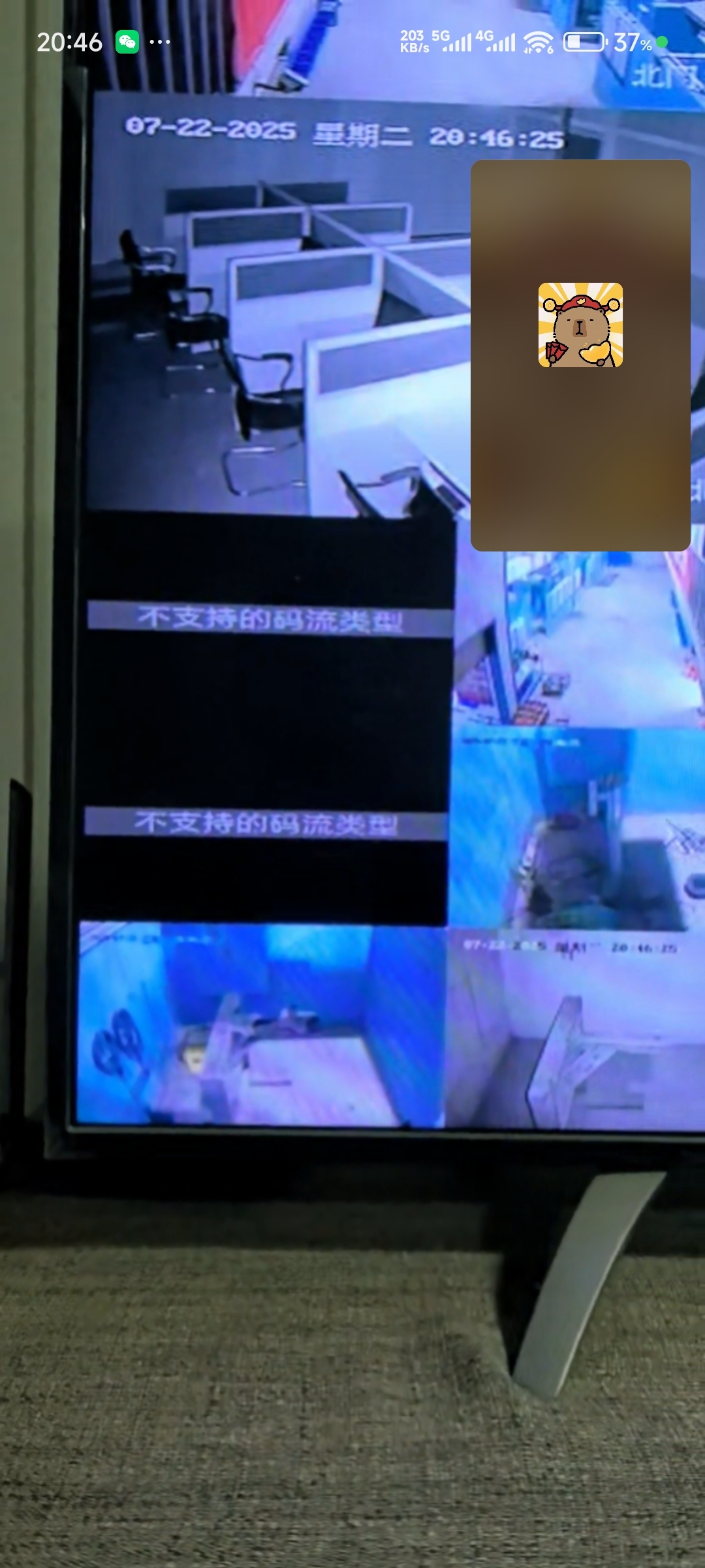 折腾了一晚上,hs365摄像头录制视频就是看不了?我把坑都踩了一遍 折腾了一晚上,hs365摄像头录制视频就是看不了?我把坑都踩了一遍