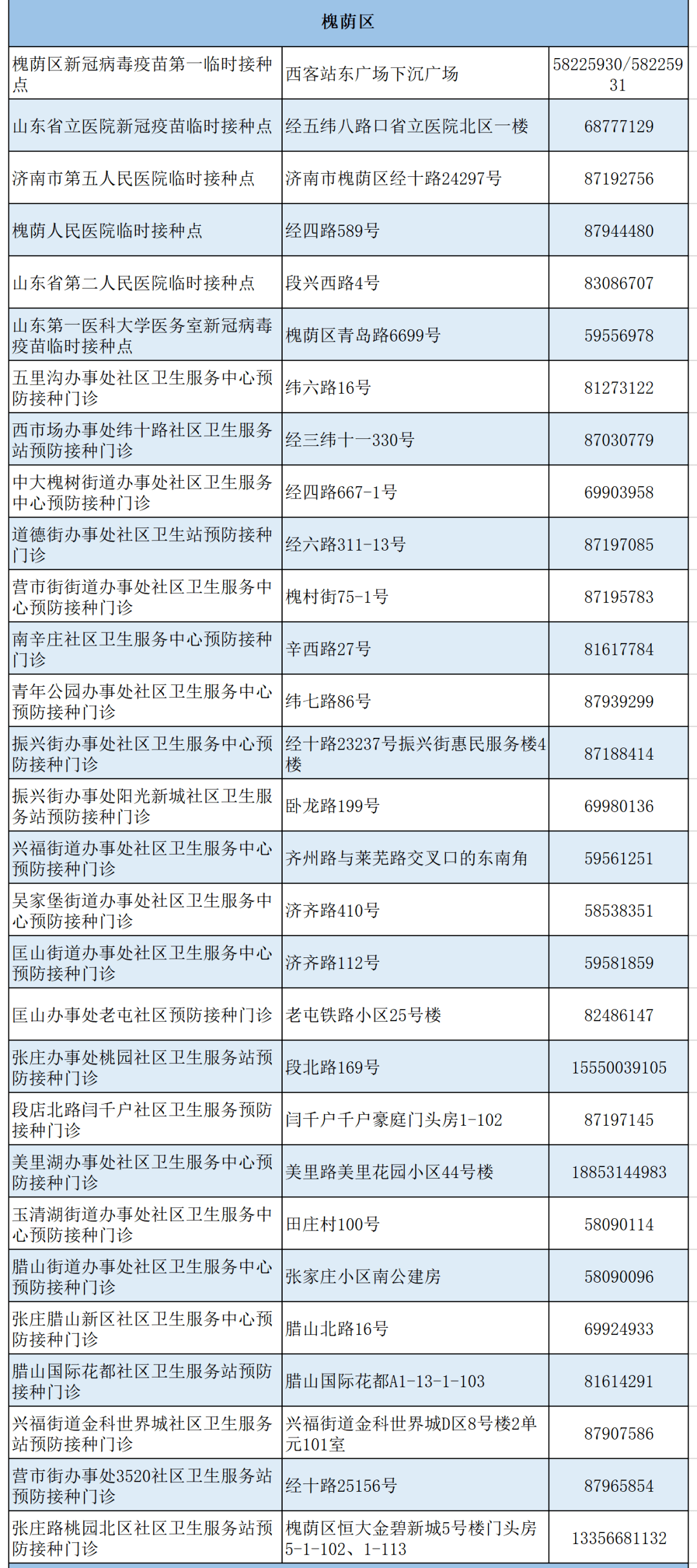 在哪个视频网站可以看365dni?别急,我来帮你捋清楚 在哪个视频网站可以看365dni?别急,我来帮你捋清楚