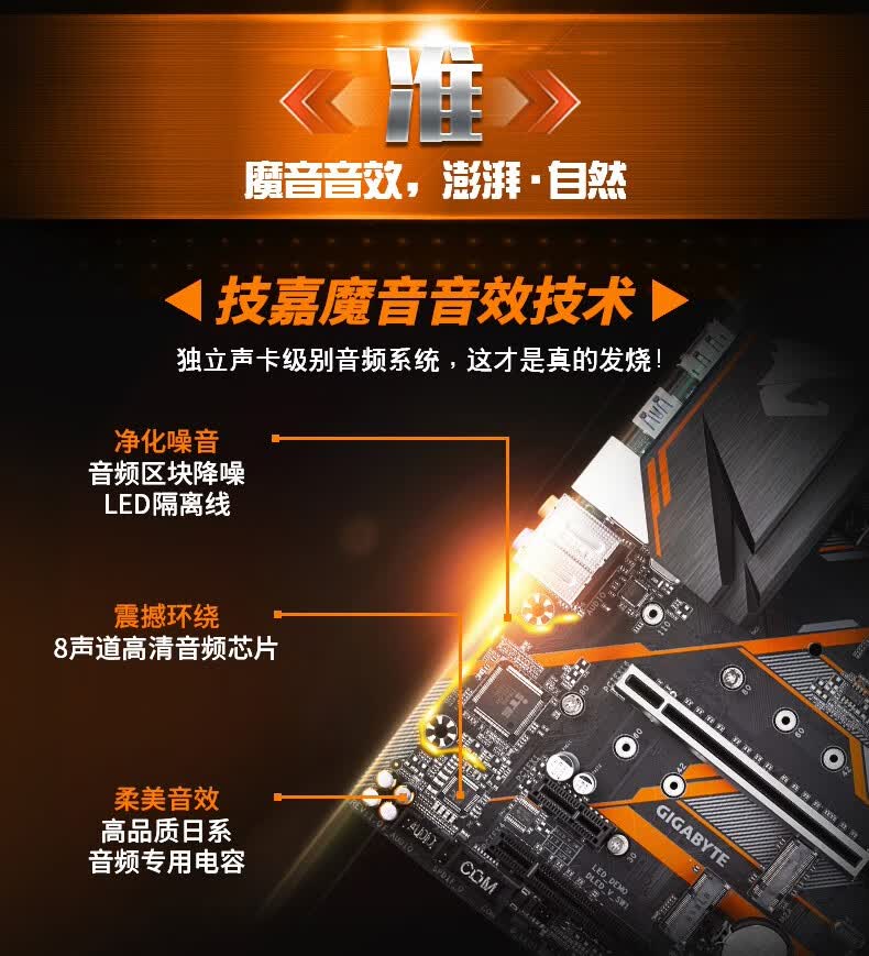 技嘉B365M小雕主板跳线视频,手把手教你接对每一根线,别把机箱线当面条 技嘉B365M小雕主板跳线视频,手把手教你接对每一根线,别把机箱线当面条