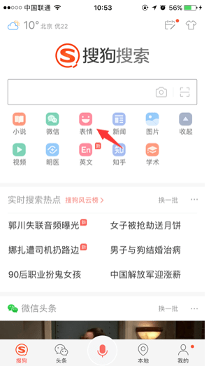 365dai在线观看完整版视频,今天咱不聊技术,聊聊怎么把这个网站用明白 365dai在线观看完整版视频,今天咱不聊技术,聊聊怎么把这个网站用明白