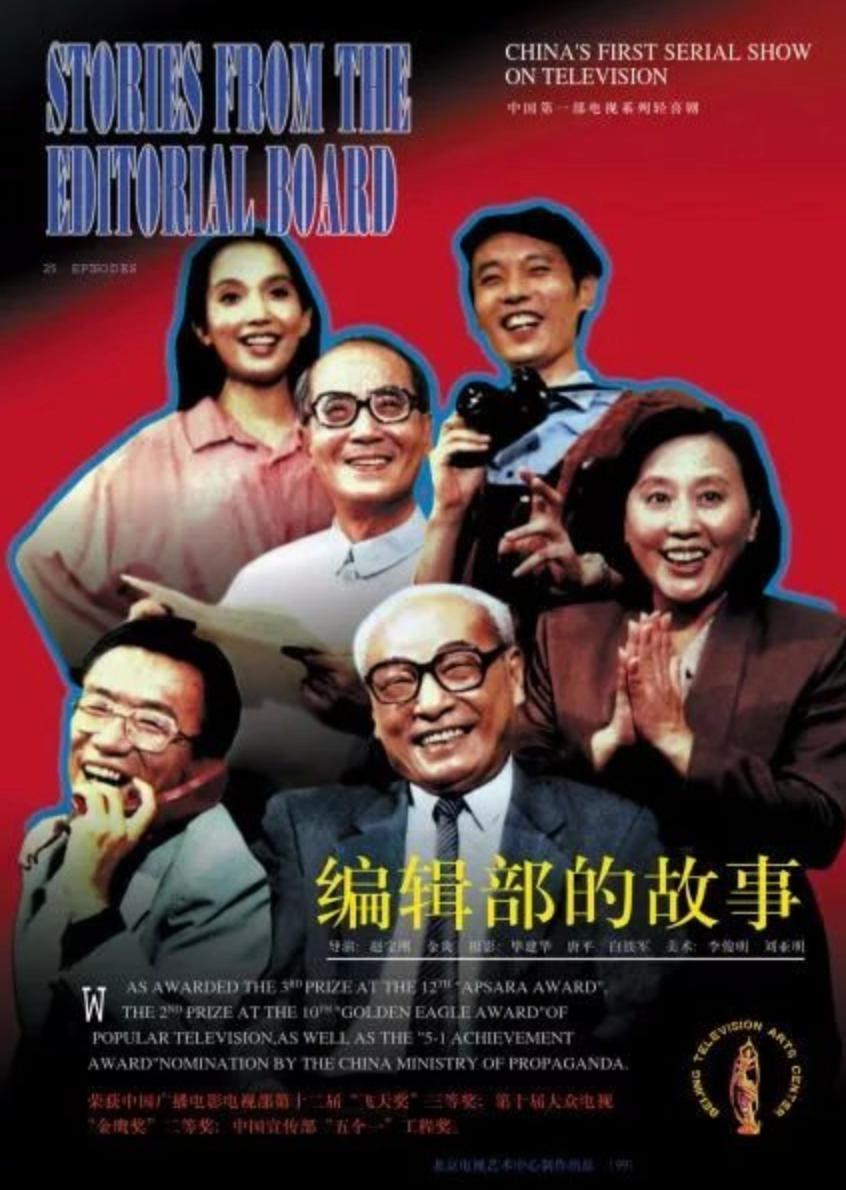 人人视频365din第二部，追剧自由与版权时代的生存指南