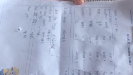 365天英语口语大全视频mp4，我用一年时间证明，学口语真的不用砸钱