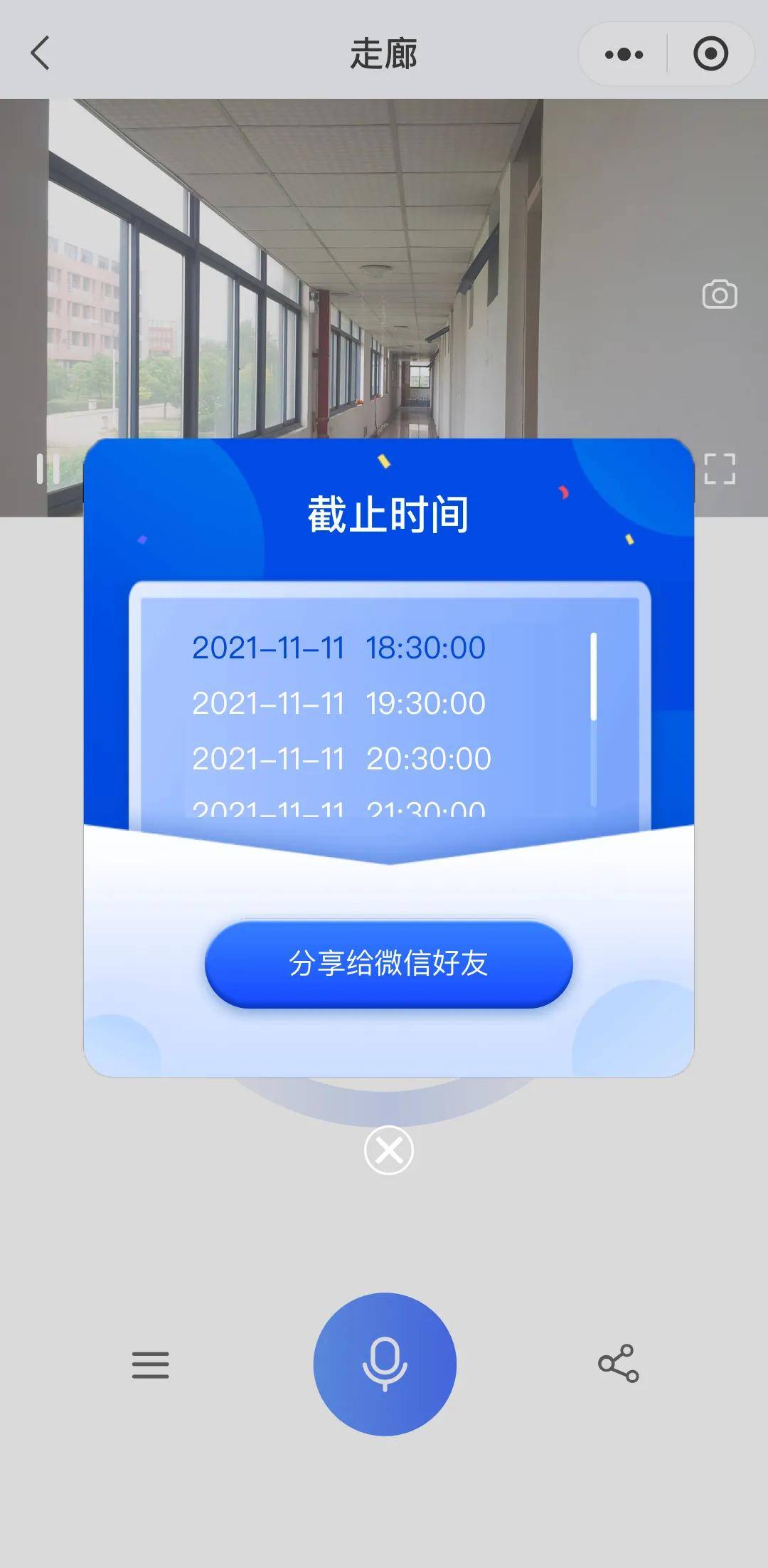 德发365l舒适版评测视频，一台让我心甘情愿当了三个月小白鼠的除湿机