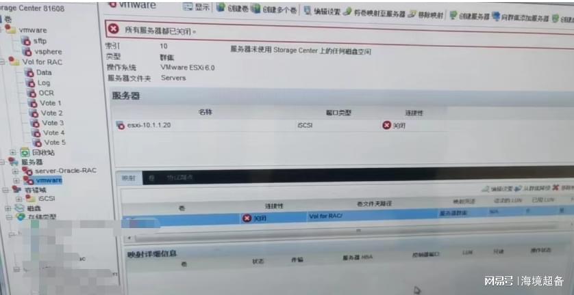 cam365无法连接视频云服务器？别急，这篇排查指南能救你