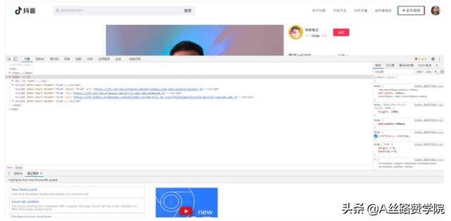 在哪个视频网站可以看365dni？我翻遍全网帮你理清楚了