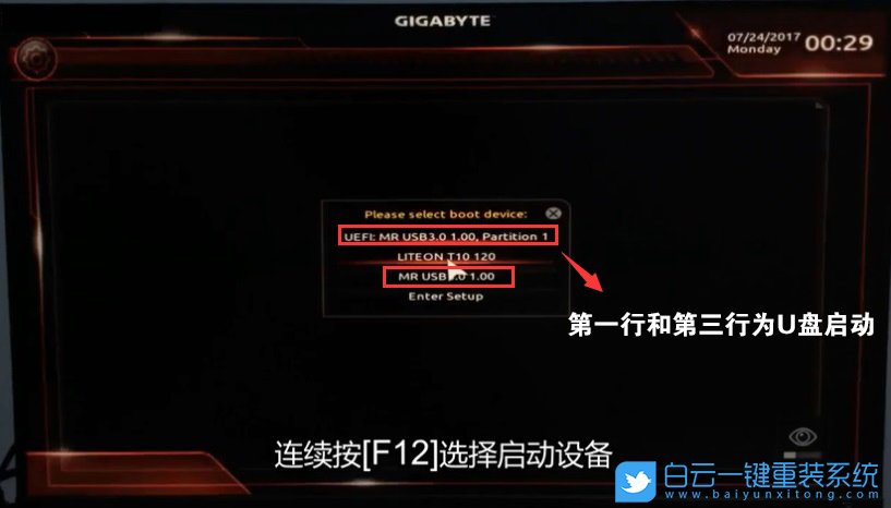 技嘉B365M小雕装机实战，从零开始，手把手教你点亮这台小钢炮