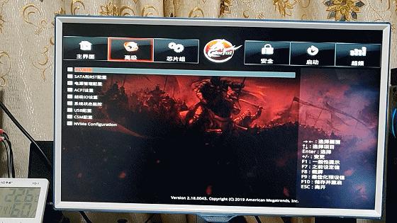 华硕B365M主板装机视频教程,从零开始,手把手带你装出一台能开机的电脑 华硕B365M主板装机视频教程,从零开始,手把手带你装出一台能开机的电脑