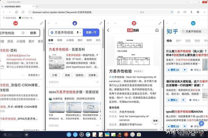 一年365天的抖音视频，我用Go语言写了个时间胶囊