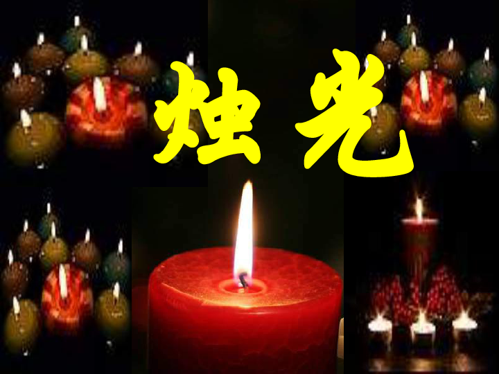 一周年插蜡烛视频365，那些被镜头偷走的成长瞬间，我们到底在纪念什么？