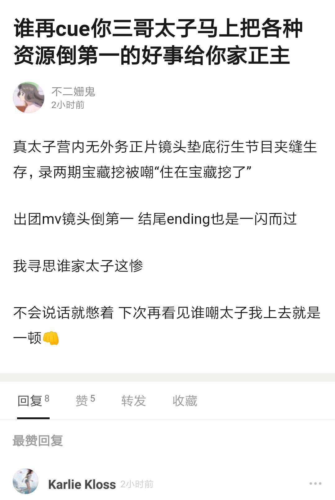 说句大实话，关于365dni在线完整版免费视频，我想跟你聊聊这些