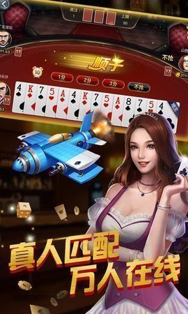 cc365面对面视频游戏官方下载,我的真实体验与避坑指南 cc365面对面视频游戏官方下载,我的真实体验与避坑指南