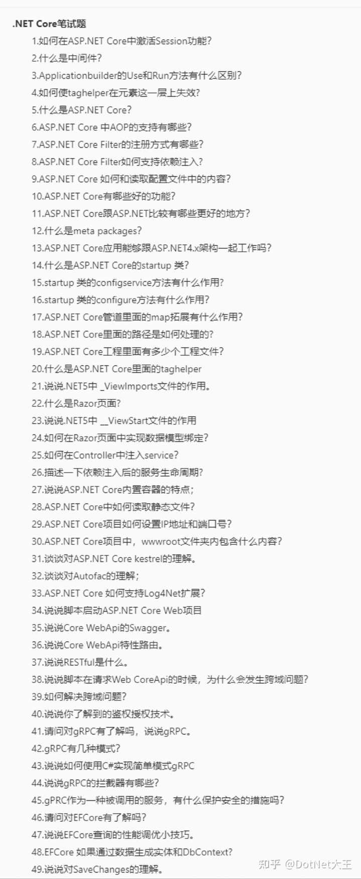 cc365面对面视频游戏官方下载，从下载到上手的完整实操笔记