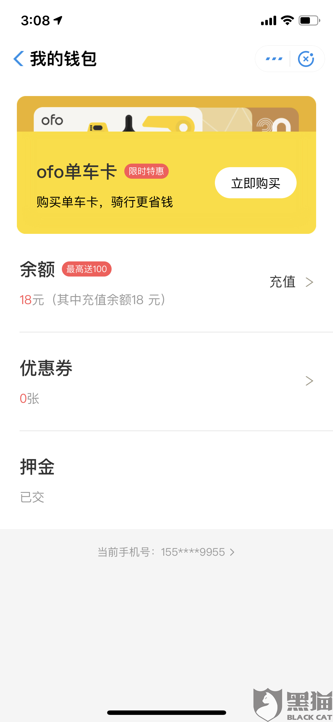 k365视频注册收不到验证码？别急，我这有几个土办法，亲测有效
