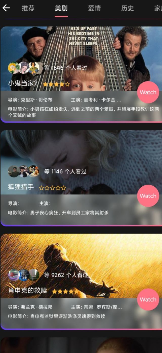 人人视频365din第二部,这坑我替你踩过了,有些话不吐不快 人人视频365din第二部,这坑我替你踩过了,有些话不吐不快