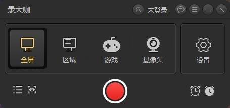 365plus摄像头怎么把视频下载？别急，我踩过坑后给你捋明白了