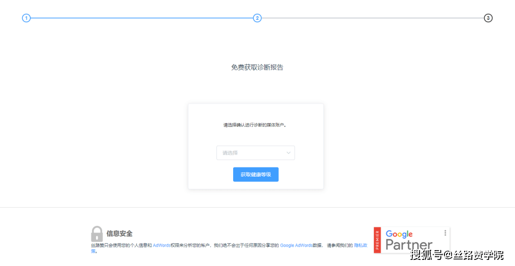 k365视频注册收不到验证码？别急，这篇可能是你见过最实在的排查指南