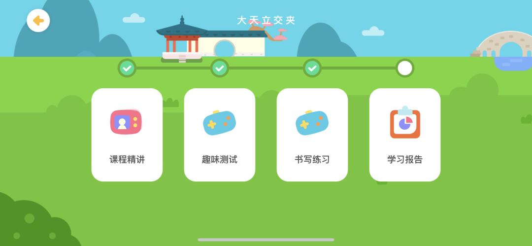 风暖浴霸S365安装视频，从手忙脚乱到暖风习习，我的全程记录与避坑指南