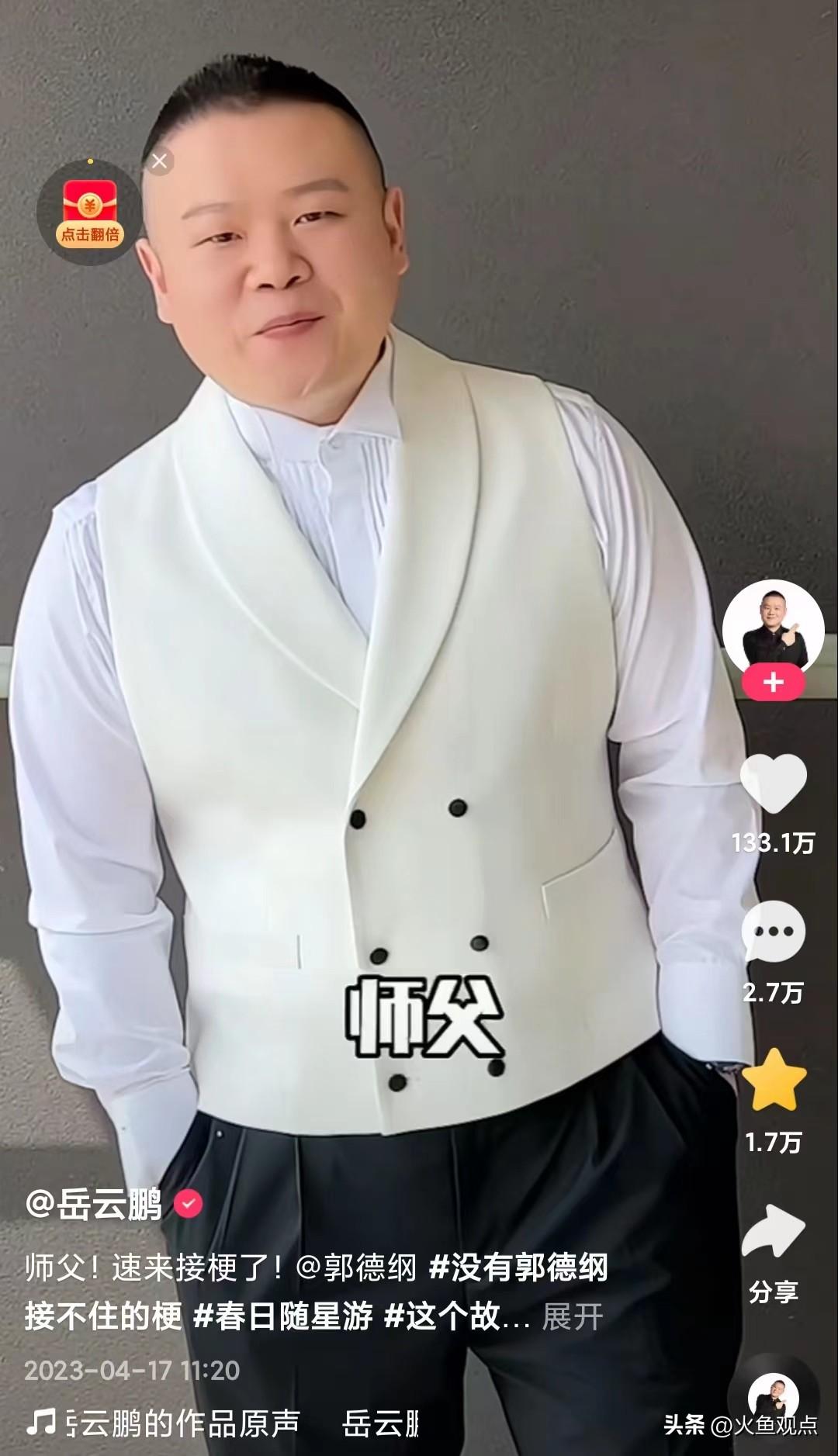 你家浴室还冷飕飕？聊聊风暖浴霸S365的安装视频，我踩过的坑都在这儿了