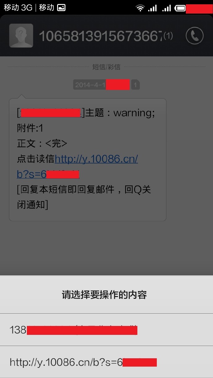 别慌，ycc365报警录像没生成视频，八成是这几个原因