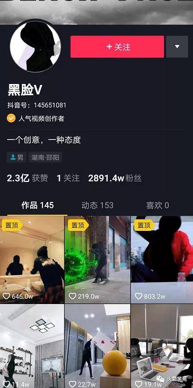 一年365天的抖音视频，我用Go语言写了个机器人，结果把自己整不会了