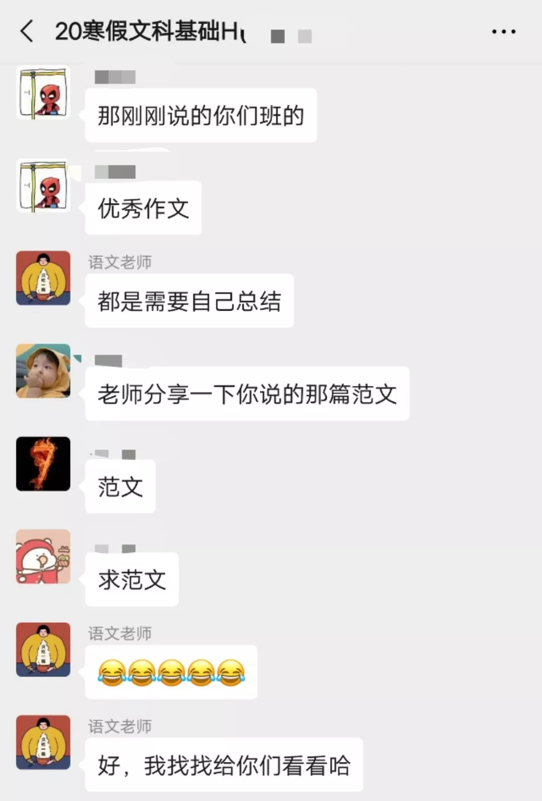 折腾一晚上YC365监控没画面？登录汒这个坑我帮你踩平了