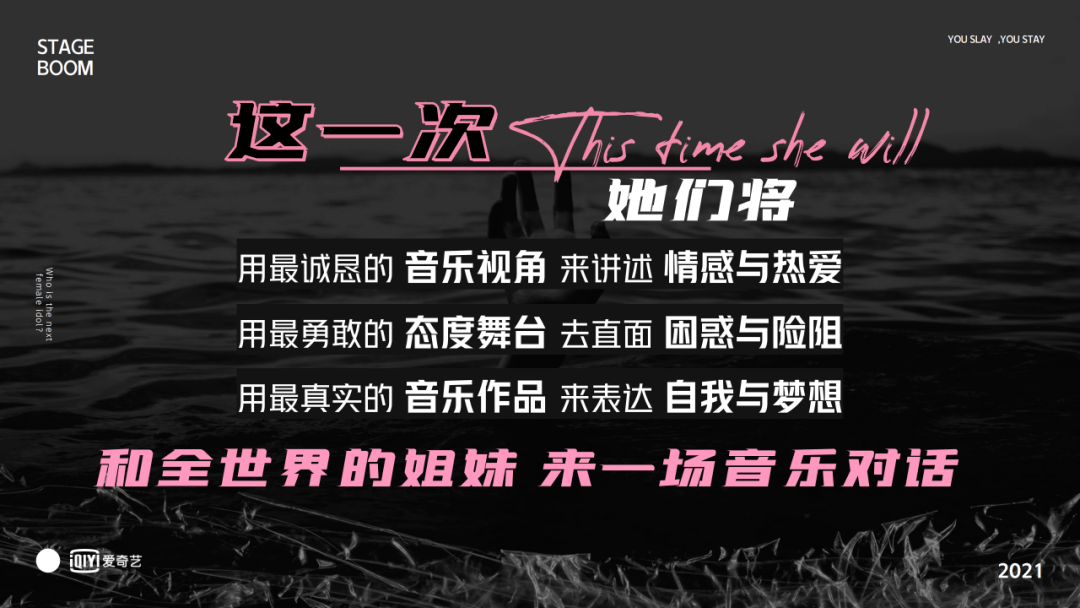 365个祝福广场舞MV，在爱奇艺上跳进我心坎里—一个中年人的舞蹈自救指南