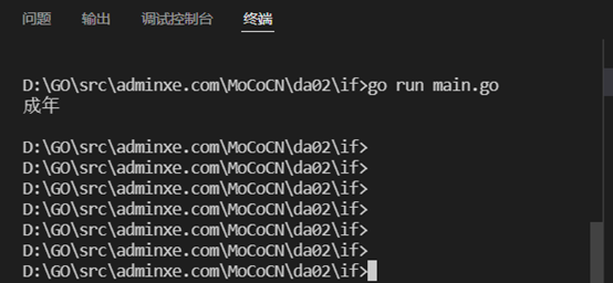 用Go语言写个工具，把365视频教程从百度网盘里捞出来—顺便聊聊我踩过的坑