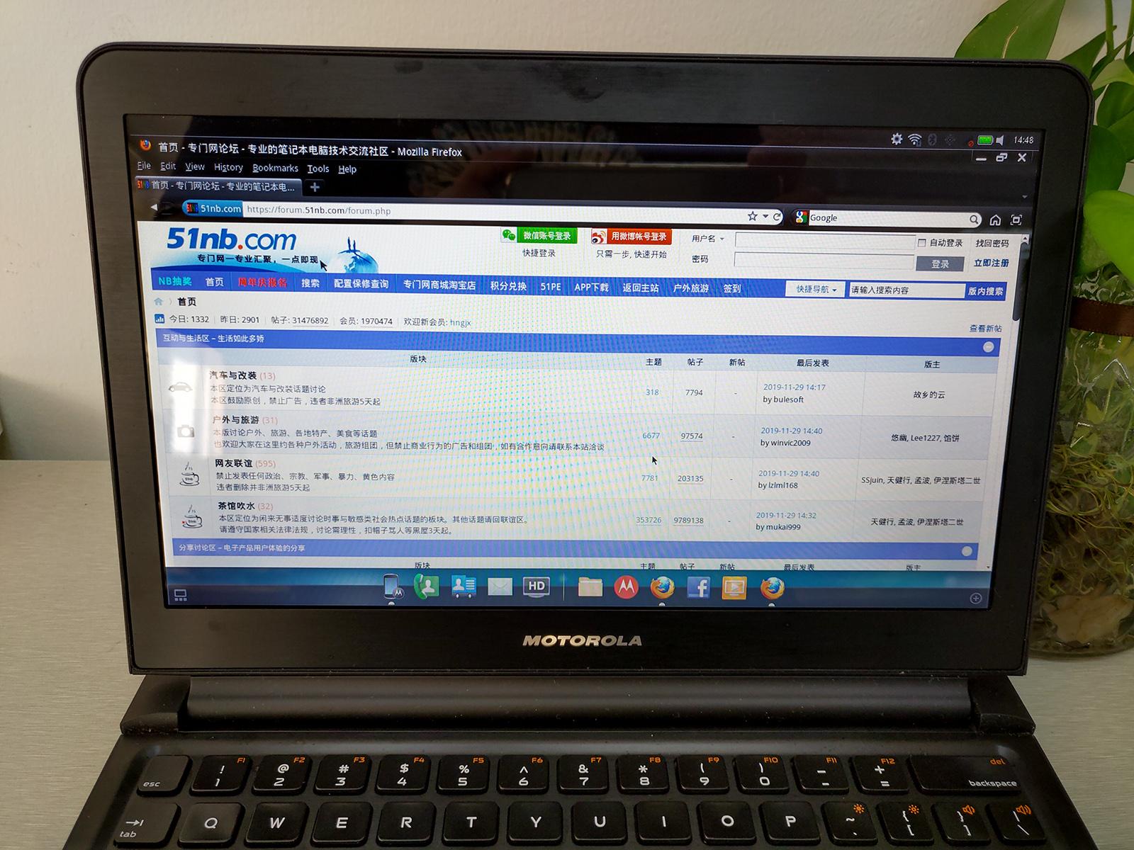 摩托罗拉E365能看视频吗？一台老手机的视频梦