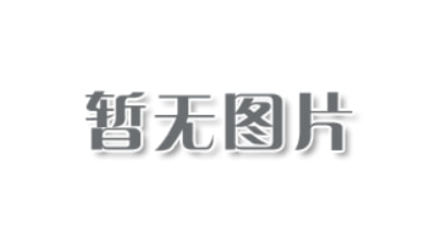 用Golang写了个爬虫，就为了搞明白365days完整版在线观看西瓜视频这事