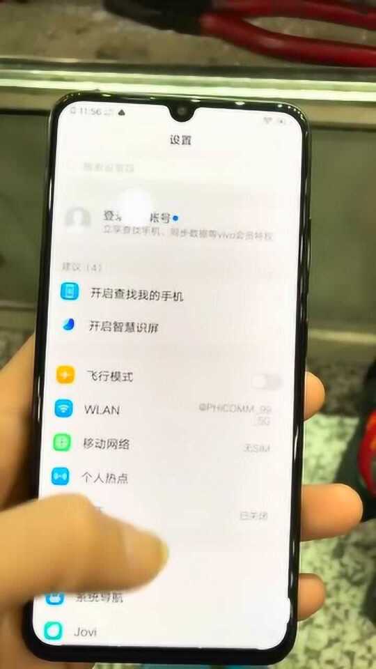 华为P365微信视频美颜怎么开？摸索了两天，终于搞明白了