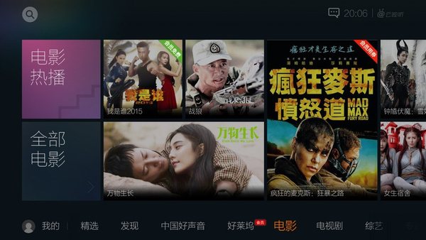 365dni在线完整版免费视频，一场关于时间、欲望与选择的数字漫游
