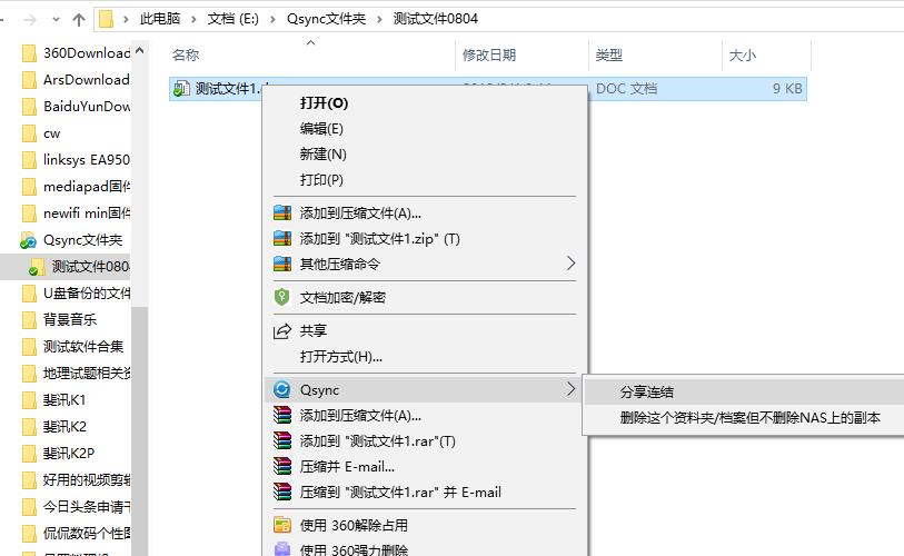 YCC365摄像头角度调整全攻略，从菜鸟到老司机的实用指南