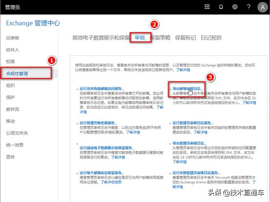 v365监控怎样保存一段视频？手把手教你搞定片段导出